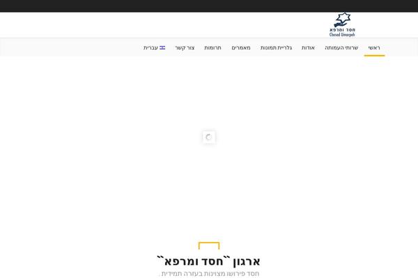 Amwal theme site design template sample