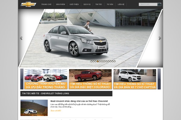 Chevrolet theme site design template sample