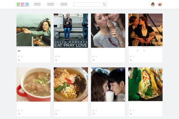 chihuo520.com site used Chihuo520