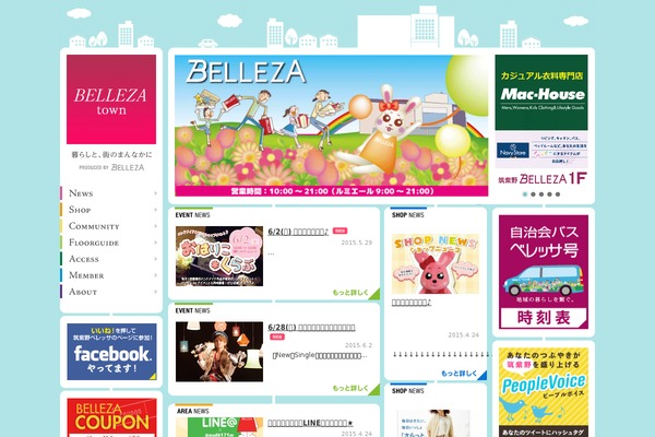 Belleza theme websites examples