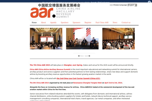 china-aar.com site used ThemeMin