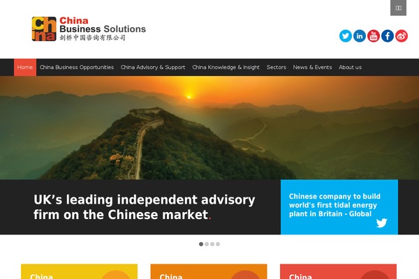 chinabusinesssolutions.com site used 2idesign-chinabs