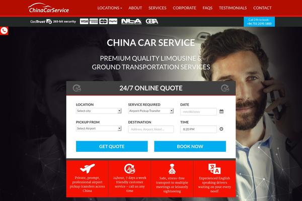 chinacarservice.com site used Ccs-main