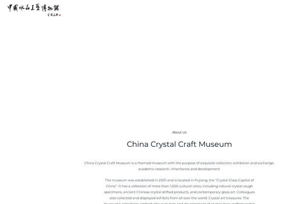 Astra theme site design template sample