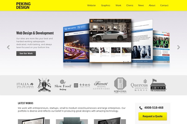 chinadesignblog.com site used Peking-design