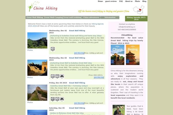 chinahiking.cn site used Chinahiking