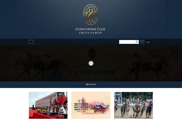 chinahorseclub.com site used Mater-template
