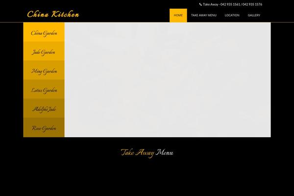 Orane theme site design template sample