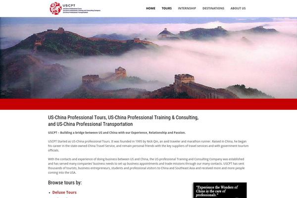 chinaprofessional.com site used Tour Package V1.02