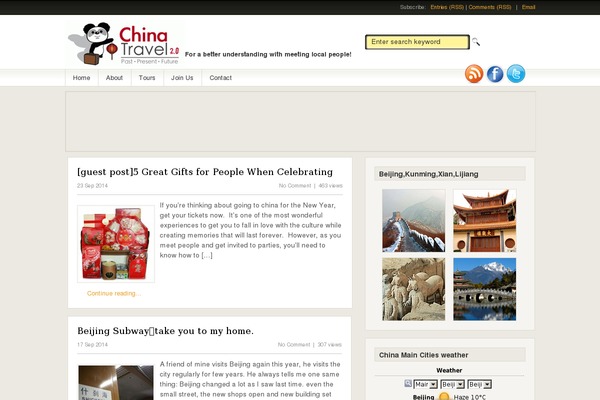 chinatravel20.com site used Chinatravel