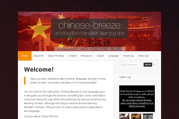 GeneratePress theme site design template sample