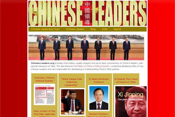 chinese-leaders.org site used Twentyten-fth