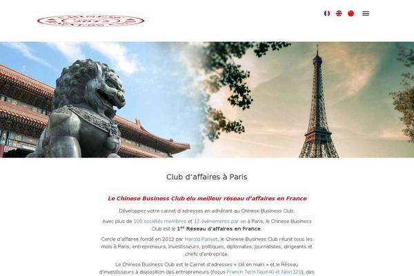 chinesebusinessclub.fr site used Chineseb
