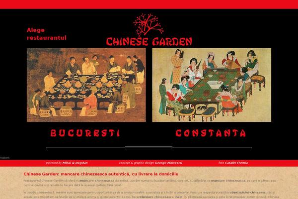 chinesegarden.ro site used Js-child