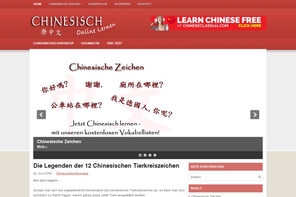 chinesisch-onlinelernen.de site used Foodeluxe