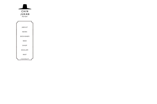 Twenty Ten theme site design template sample