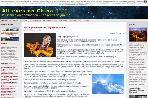 chinois.eu site used Andreas
