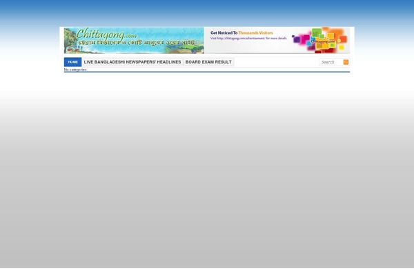 chittagong.com site used Chittagong