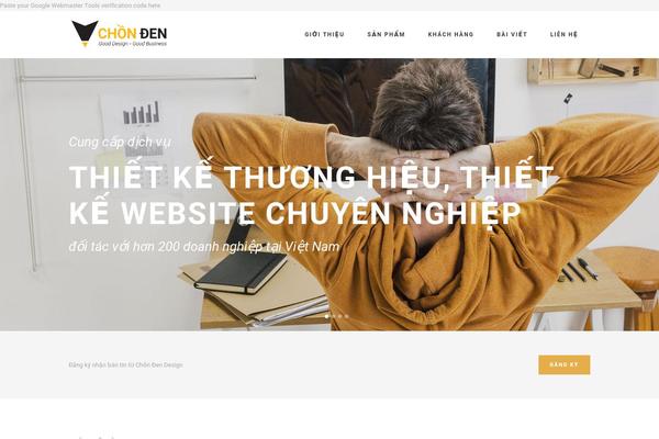 Stockholm theme site design template sample