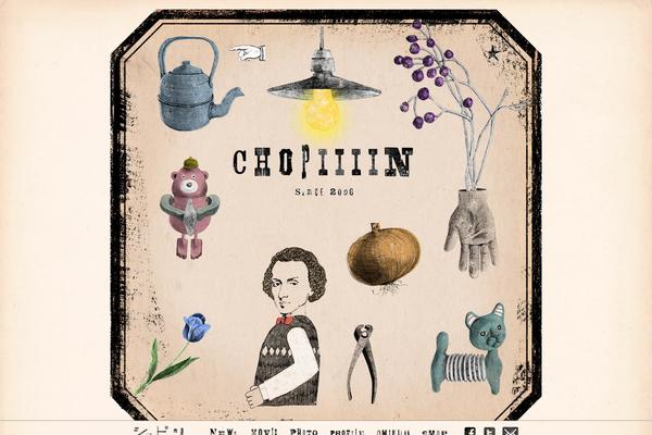 Site using Easy FancyBox plugin