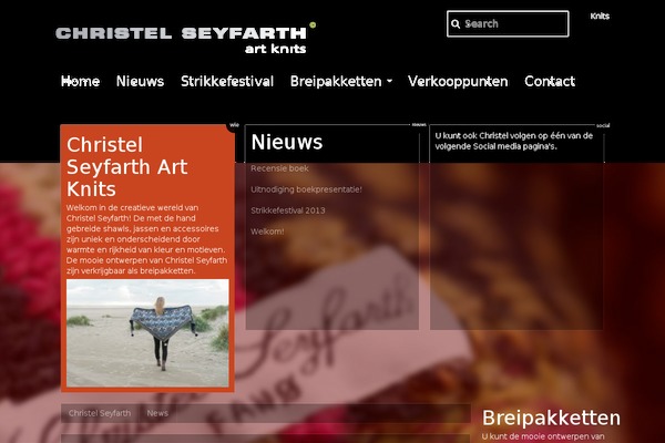 christel-seyfarth.be site used Strikkefestival