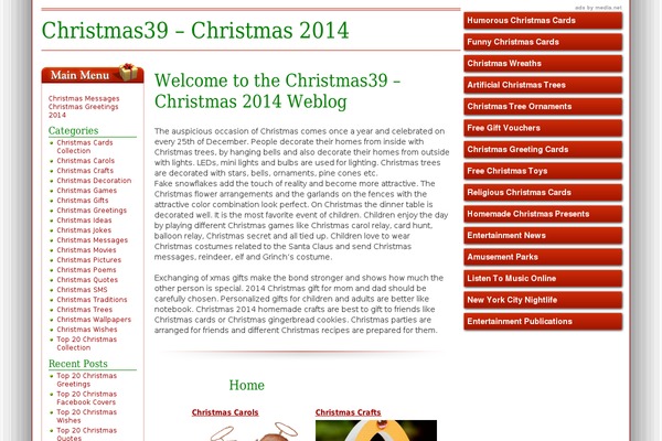 Christmas Gifts theme site design template sample