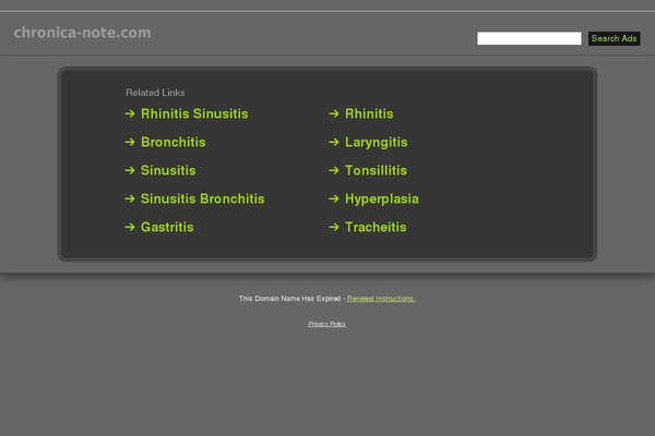 chronica-note.com site used Chronica12