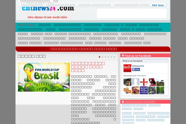 CHT theme websites examples