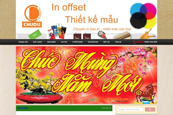 chududpa.com site used Chudu