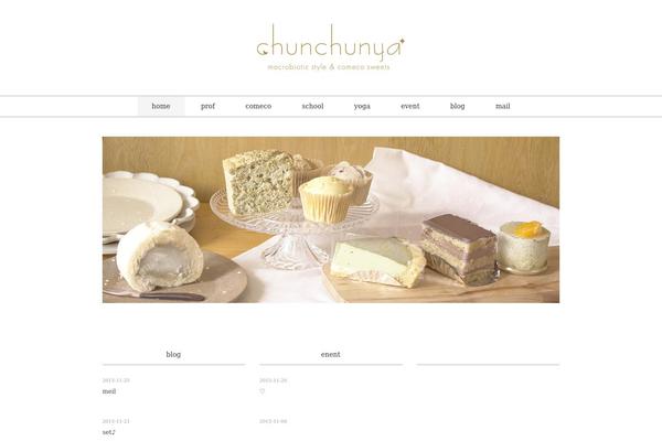 Double2chocolate theme site design template sample