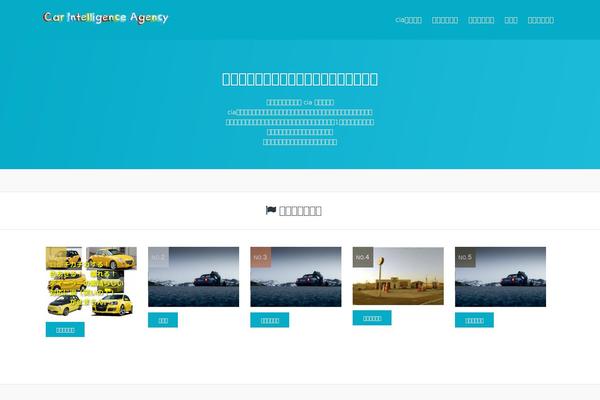 Xeory_extension theme site design template sample