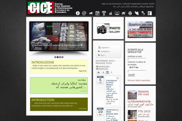 cice.biz site used Bigeasy