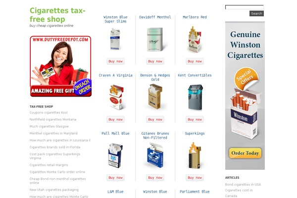 cigarettes-tax-free-shop.com site used Ari