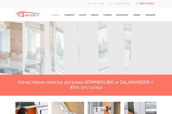 Constructo theme site design template sample