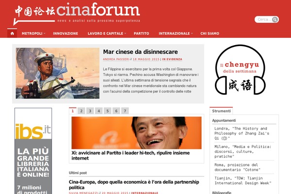 cinaforum.net site used Cinaforum_2018