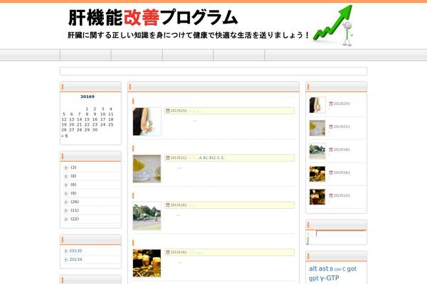 Lp_designer_3cr01 theme site design template sample