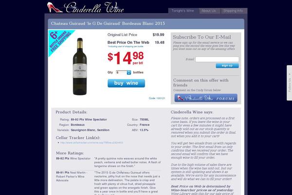 cinderellawine.com site used Cinderella_ver4
