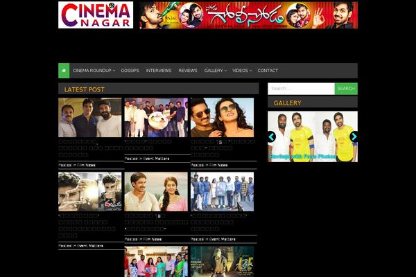 cinemanagar.com site used MekaNews Lite