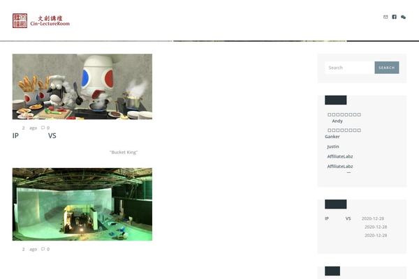 Maxi theme site design template sample