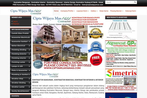 ciptawijayamas.com site used Jeges