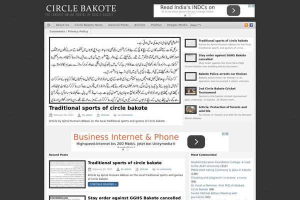 circlebakote.com site used Manifesto