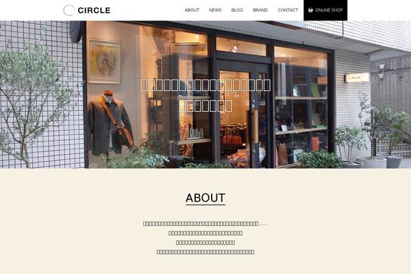 circleofcircus.com site used Circle