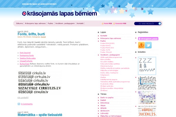 Site using Encyclopedia / Glossary / Wiki plugin