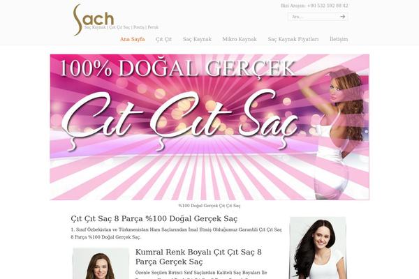 uDesign theme site design template sample