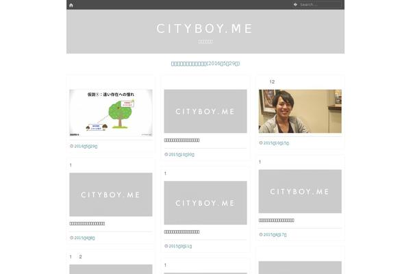cityboy.me site used Integer-cityboyme