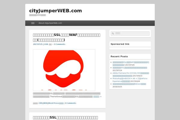 cityjumperweb.com site used Nisarg