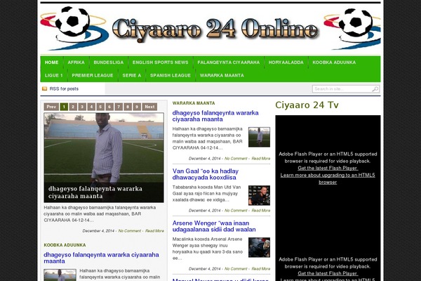 ciyaaro24.com site used Transcript