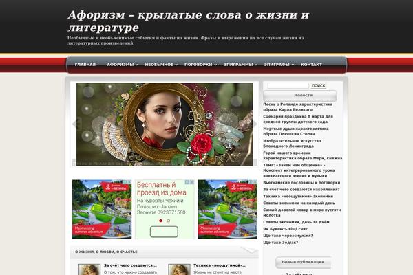 cka3ku.com site used Parentkid