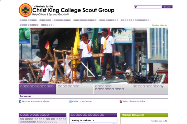 ckcscouts.org site used Scouts4wordpress