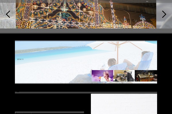 Twenty Ten theme site design template sample